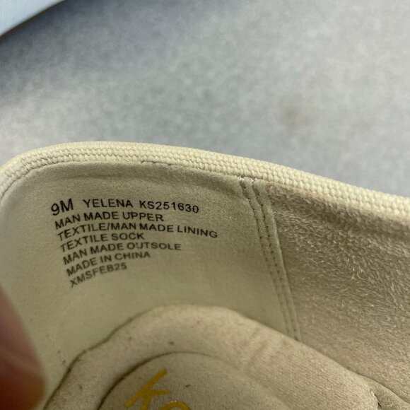 NEW Kensie Women's US 9 Yelena Cream Loafers - Picture 5 of 7